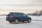 Skoda Kodiaq 4x4 2017 года (CIS)